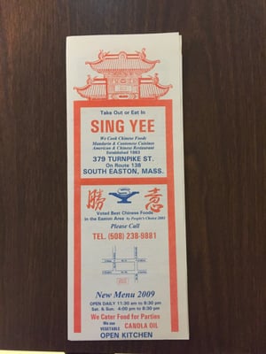 Sing Yee Restaurant by null