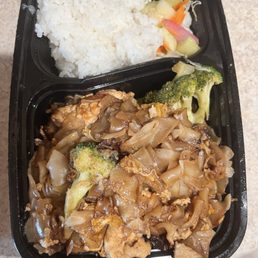 Pad See Ew