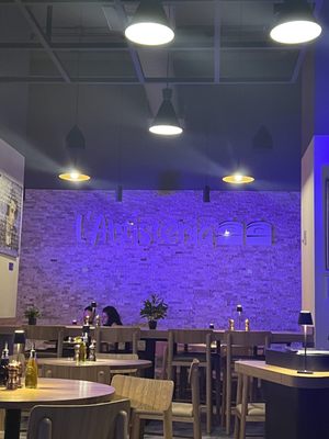 L'Artisteria Pizzeria by null