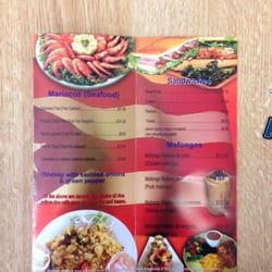 El Mana Restaurant