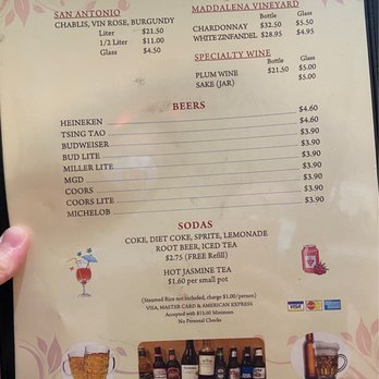 Canton Low Restaurant - Chinese Near Me - El Segundo, California Canton Low Restaurant - Chinese Near Me - El Segundo, California