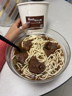 8090 Taiwanese Food by null