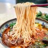 ShiFu Noodle gift card