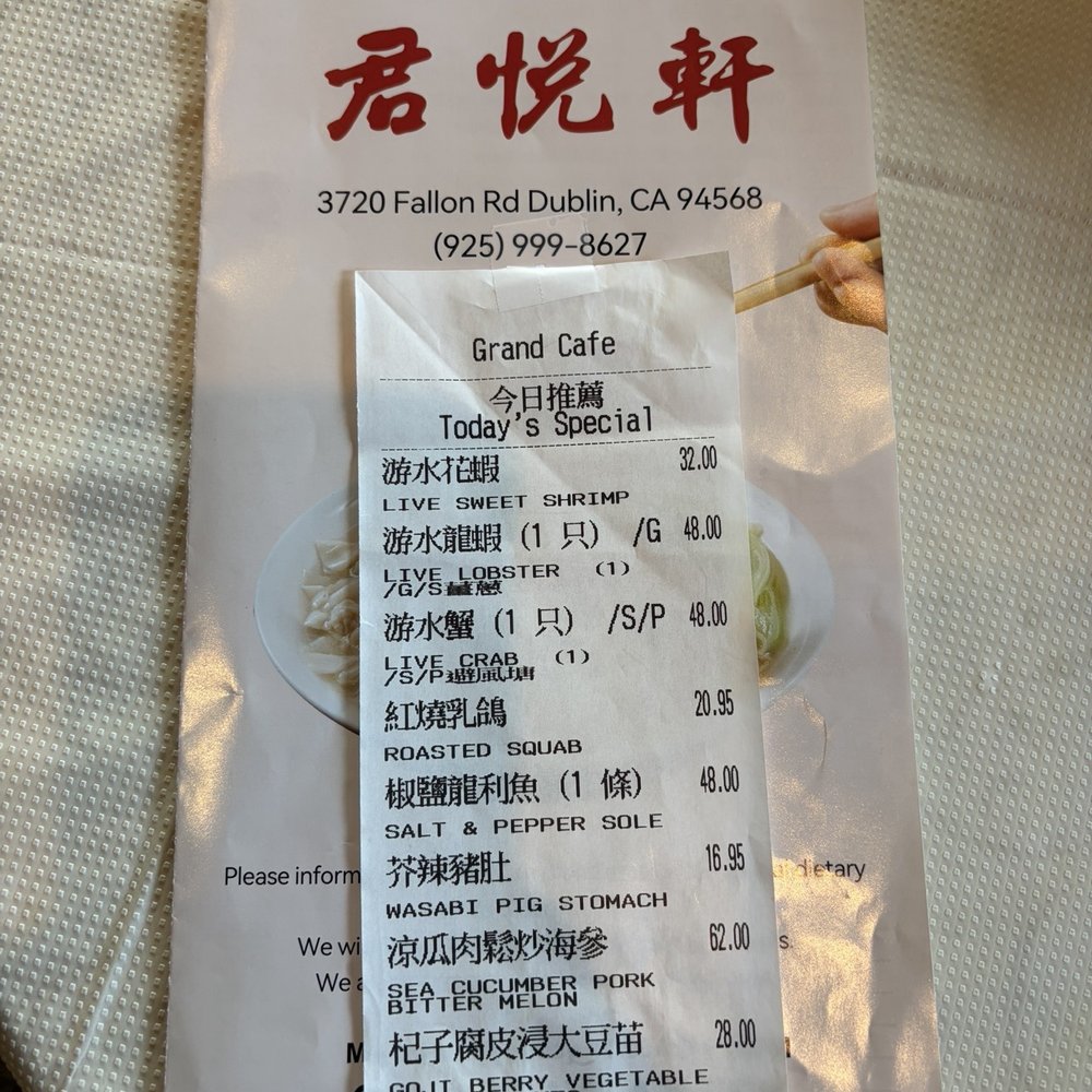 Grand Cafe - Order list - Cafes Near Me - Dublin, California