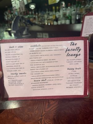 Faculty Lounge by null Faculty Lounge by null