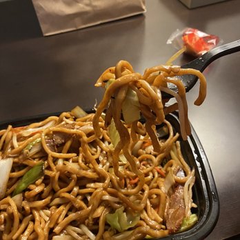 Wen’s Kitchen - Signature Chow Mein - Szechuan Near Me - San Francisco, California Wen’s Kitchen - Signature Chow Mein - Szechuan Near Me - San Francisco, California