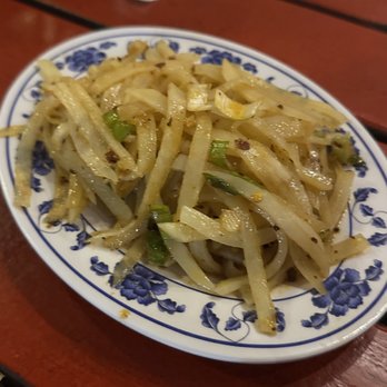 Huangcheng Noodle House - Chinese Near Me - Oakland, California Huangcheng Noodle House - Chinese Near Me - Oakland, California