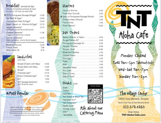 Menu photo 7 TNT Aloha Cafe Torrance, CA Menu photo 7 TNT Aloha Cafe Torrance, CA