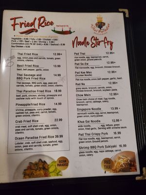 Menu photo 6 Thai Paradise Restaurant - Las Vegas Las Vegas, NV