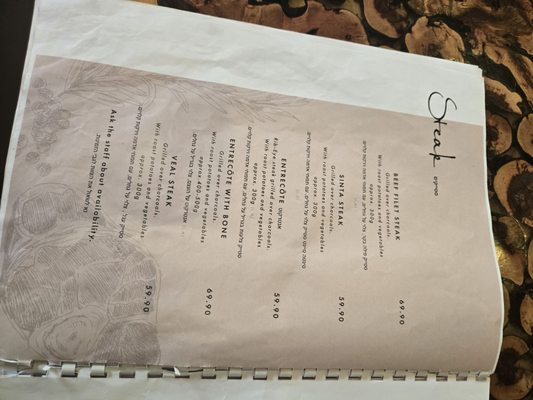 Menu photo 6 Yudale Vienna, 9 Menu photo 6 Yudale Vienna, 9