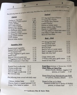 Menu photo 5 Ting Hau Restaurant Santa Rosa, CA Menu photo 5 Ting Hau Restaurant Santa Rosa, CA