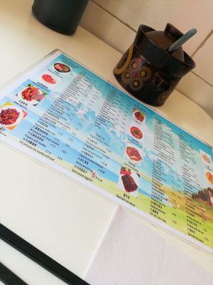 Menu photo 1 Tasty Noodle Edimbourg, EDH