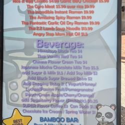 Boba Panda Tea Shop & Asian restaurant
