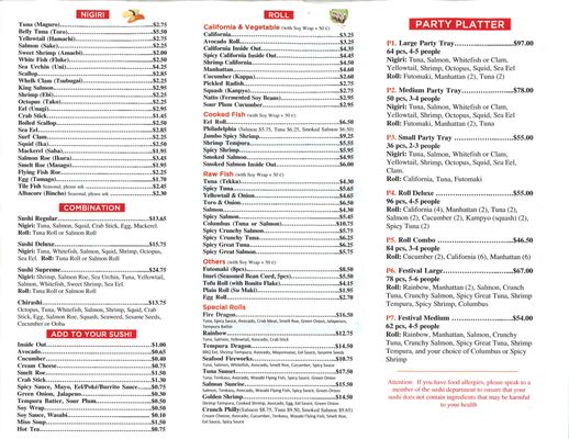 Menu photo 3 Sushi Ten Columbus, OH Menu photo 3 Sushi Ten Columbus, OH