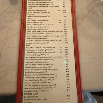 The Greek Bar - Wine list - Greek Near Me - Austin, Texas The Greek Bar - Wine list - Greek Near Me - Austin, Texas