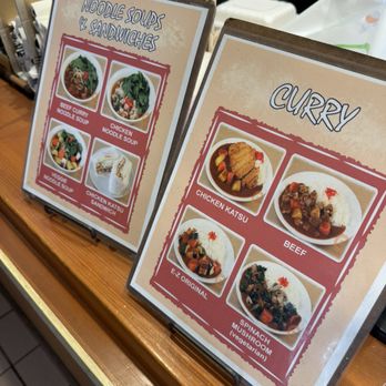 Volcano - Menu - Japanese Curry Near Me - San Francisco, California Volcano - Menu - Japanese Curry Near Me - San Francisco, California
