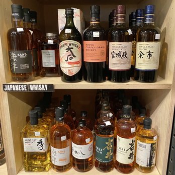 Wine Exchange - Japanese whiskey. - Beer, Wine & Spirits Near Me - Santa Ana, California