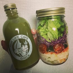 Ginza Raw Life Cafe Cafes 銀座2 4 19 中央区 東京都 Japan Restaurant Reviews Phone Number Yelp
