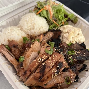 Kama'aina - Kalbi/BBQ Chicken - Hawaiian Near Me - Forest Grove, Oregon Kama'aina - Kalbi/BBQ Chicken - Hawaiian Near Me - Forest Grove, Oregon