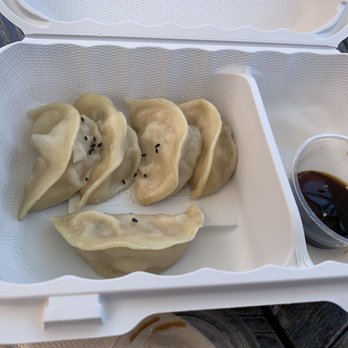 Laoban Dumplings - Ginger Chicken Dumplings - Chinese Near Me - Washington, DC, District of Columbia