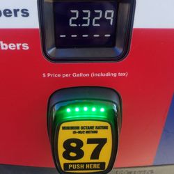 BJ's Gas - How low can you go? Now 2.32.