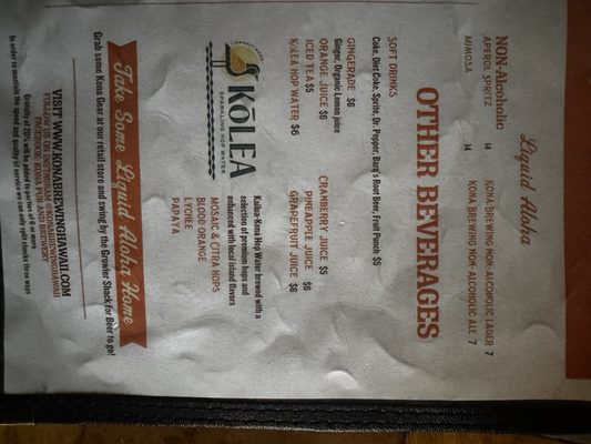 Menu photo 6 Kona Brewing Kailua-Kona, HI