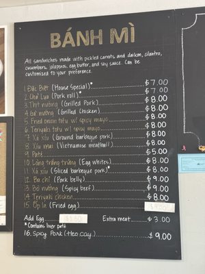 The House of Bánh Mì (The HOB) by null