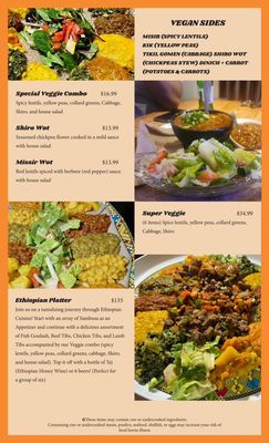 Nazret Ethiopian Restaurant by null