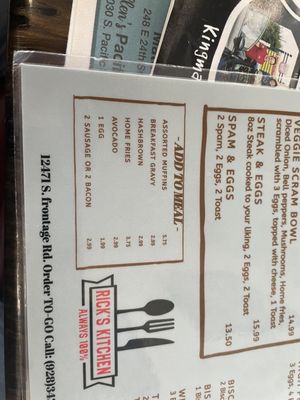 Menu photo 7 Rick’s Kitchen Yuma, AZ Menu photo 7 Rick’s Kitchen Yuma, AZ