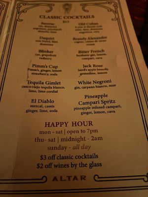 Menu photo 3 Altar Brooklyn, NY