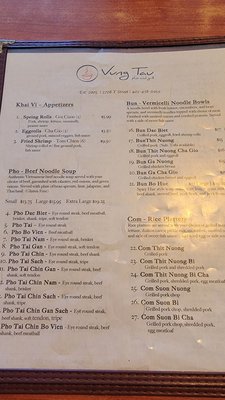 Menu photo 5 Vung Tau Pho & Grill Lincoln, NE Menu photo 5 Vung Tau Pho & Grill Lincoln, NE