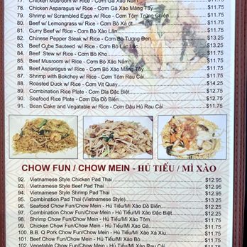 Saigon Restaurant - Menu 2024.10 (4/6) - Vietnamese Near Me - Modesto, California