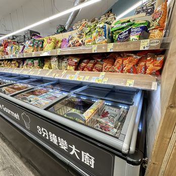 Sungiven Foods - frozen tanghulu, very trend aware; clearly tuned into viral and seasonal asian snacks - International Grocery Near Me - Burnaby, British Columbia Sungiven Foods - frozen tanghulu, very trend aware; clearly tuned into viral and seasonal asian snacks - International Grocery Near Me - Burnaby, British Columbia