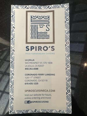 Menu photo 2 Spiro's Mediterranean Cuisine Coronado, CA