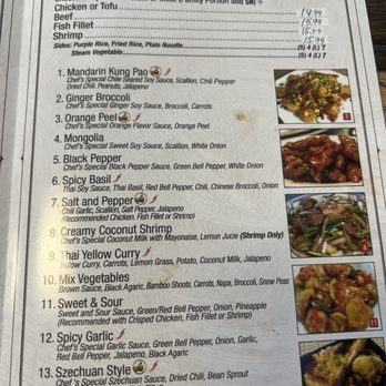 Spicy Noodle House - Thai Near Me - Santa Ana, California