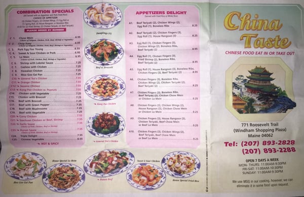 Menu photo 6 China Taste Windham, ME