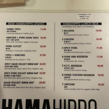 HamaHippo Korean Kitchen - Menu - Korean Near Me - Fullerton, California
