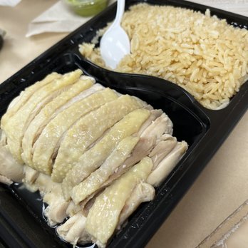Cluck2Go - Arcadia - Hainan Near Me - Arcadia, California Cluck2Go - Arcadia - Hainan Near Me - Arcadia, California