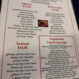 Menu 8/21/26
