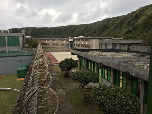 Green Island by null