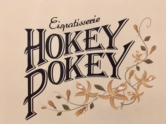 Eispatisserie Hokey Pokey by null