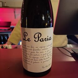 Starla's Tavern - Red of the evening