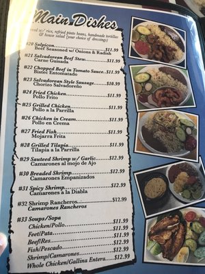 Menu photo 4 Pupuseria del Valle Burbank, CA Menu photo 4 Pupuseria del Valle Burbank, CA