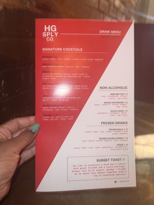 Menu photo 8 HG Sply Dallas, TX Menu photo 8 HG Sply Dallas, TX