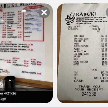 Kabuki Restaurant - Japanese Near Me - Aiea, Hawaii