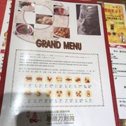 成田の漢 カラハナビメンズパンツ(YELLOW): 『チャイハネ』公式通販