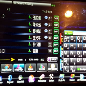 Shout Karaoke - Newest Equipment (Touch Screen) full with new Chinese Songs and English Songs! - Karaoke Near Me - Tustin, California