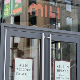 Exterior outside entrance of Mili Wine Bar - San Francisco, California Exterior outside entrance of Mili Wine Bar - San Francisco, California