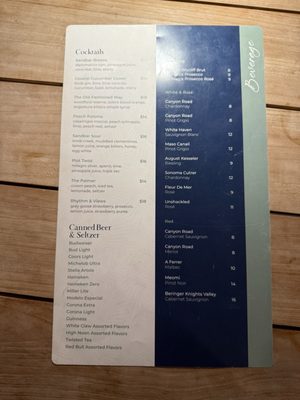 Menu photo 8 Sandbar Jax Bch Jacksonville Beach, FL