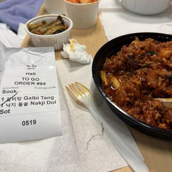 Han Yang - Food is good but wished they would be more careful. Piece of scrubbing metal in my 낙지 돌솥 비빔밥.. - Korean Near Me - Buena Park, California Han Yang - Food is good but wished they would be more careful. Piece of scrubbing metal in my 낙지 돌솥 비빔밥.. - Korean Near Me - Buena Park, California